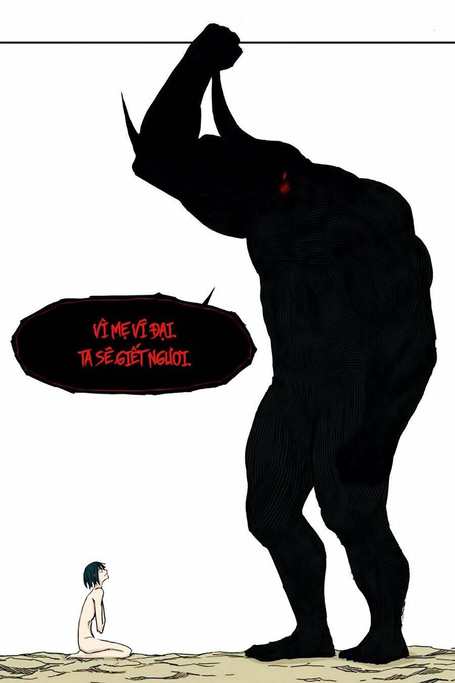 Đại Chiến Muỗi Biến Dị: Chapter 24