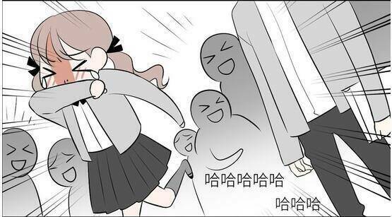 Mối Tình Đơn Phương: Chapter 52