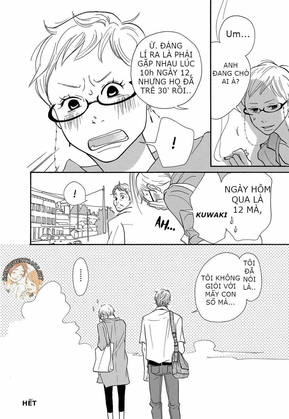 Kurasu Hako: Chapter 6