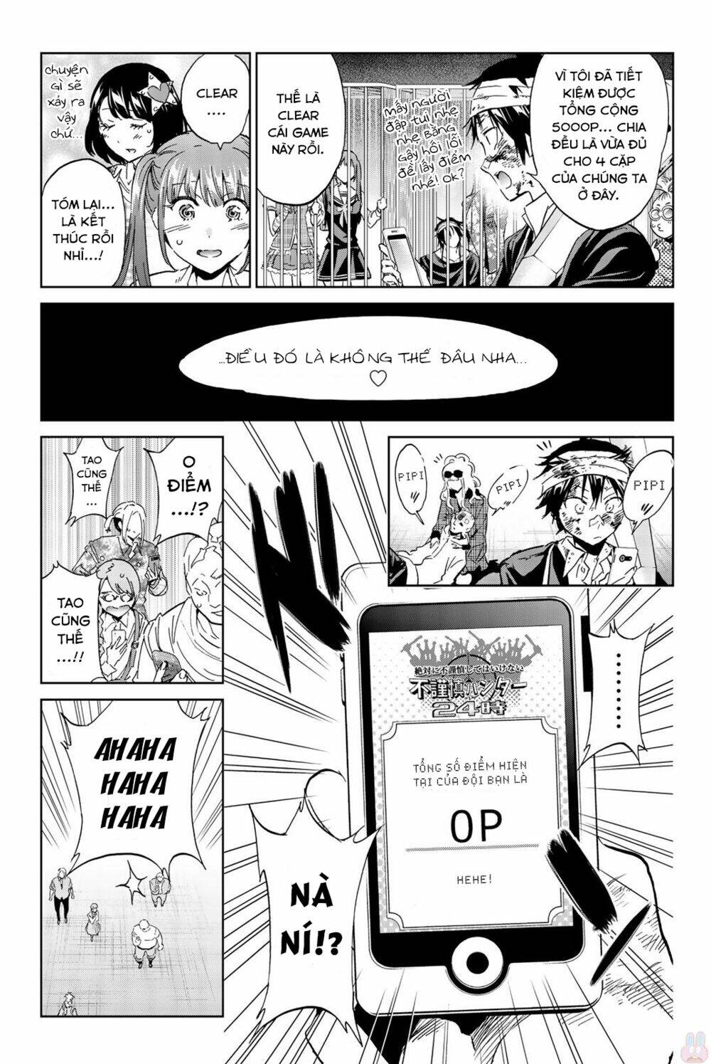 Real Account Ii: Chapter 135