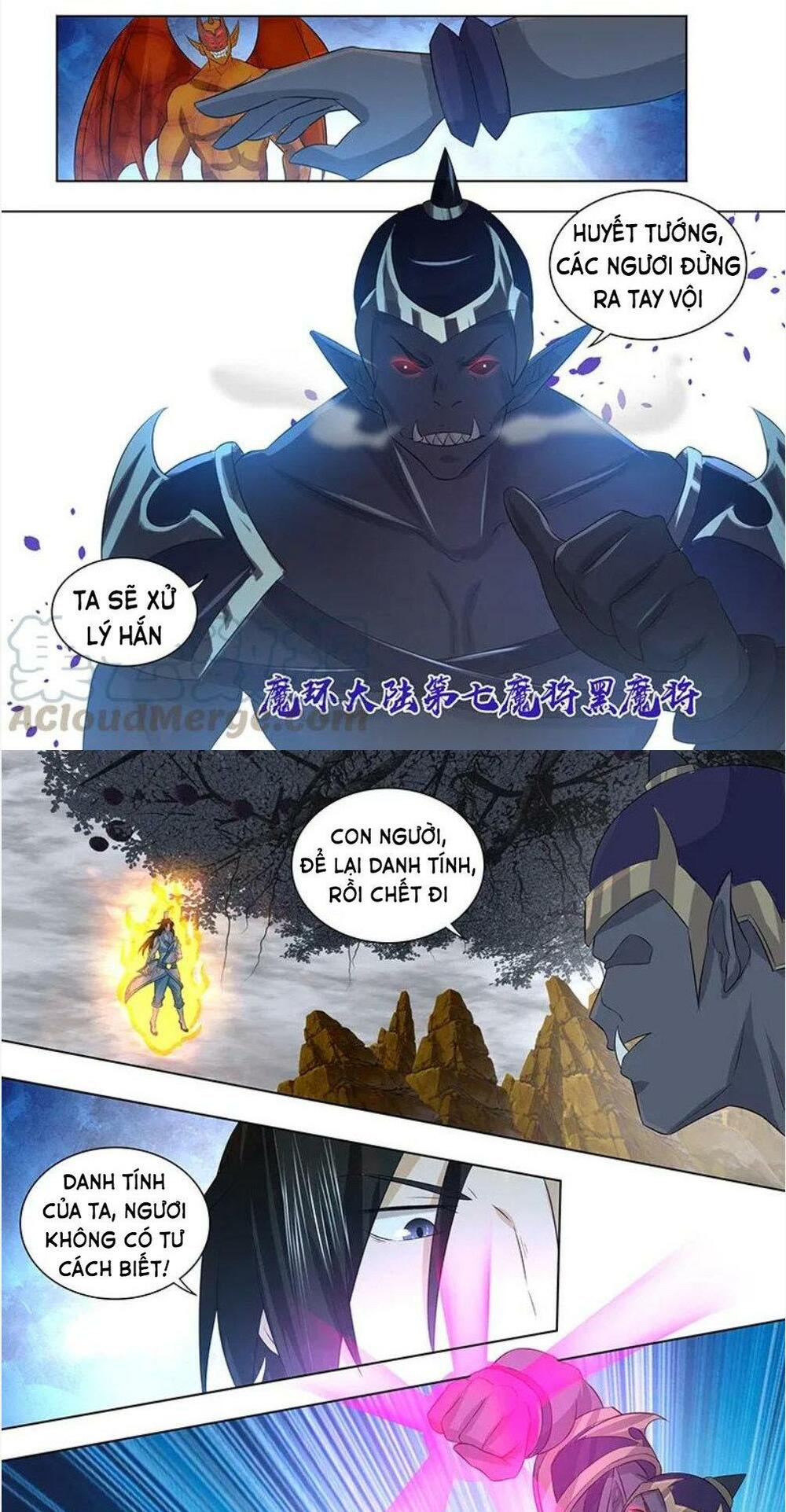 Vĩnh Hằng Chí Tôn: Chapter 236