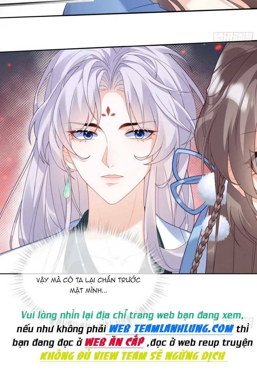 Phúc Hắc Hoa Yêu Mua Một Tặng Một: Chapter 6