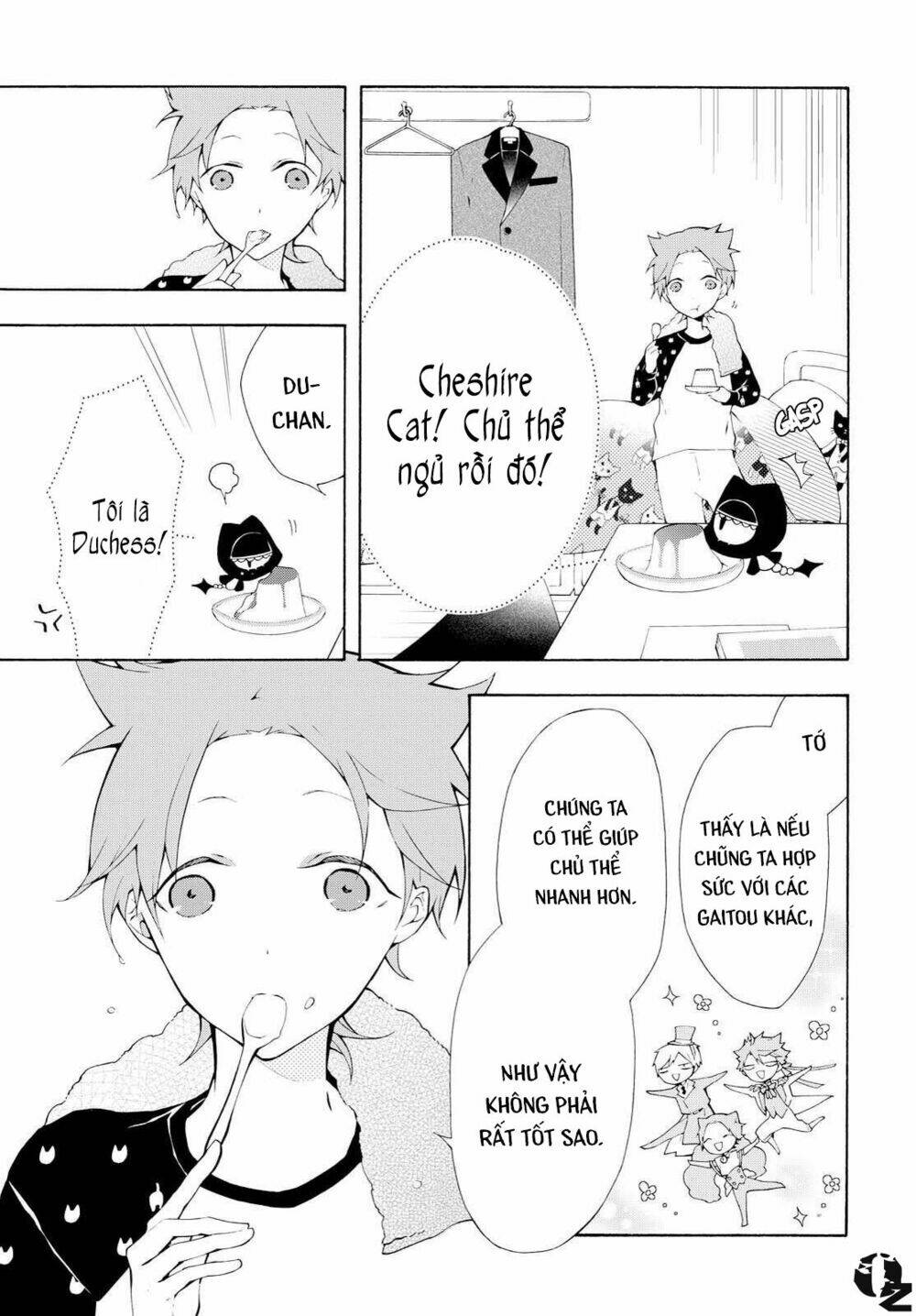 Kaitou Alice: Chapter 6