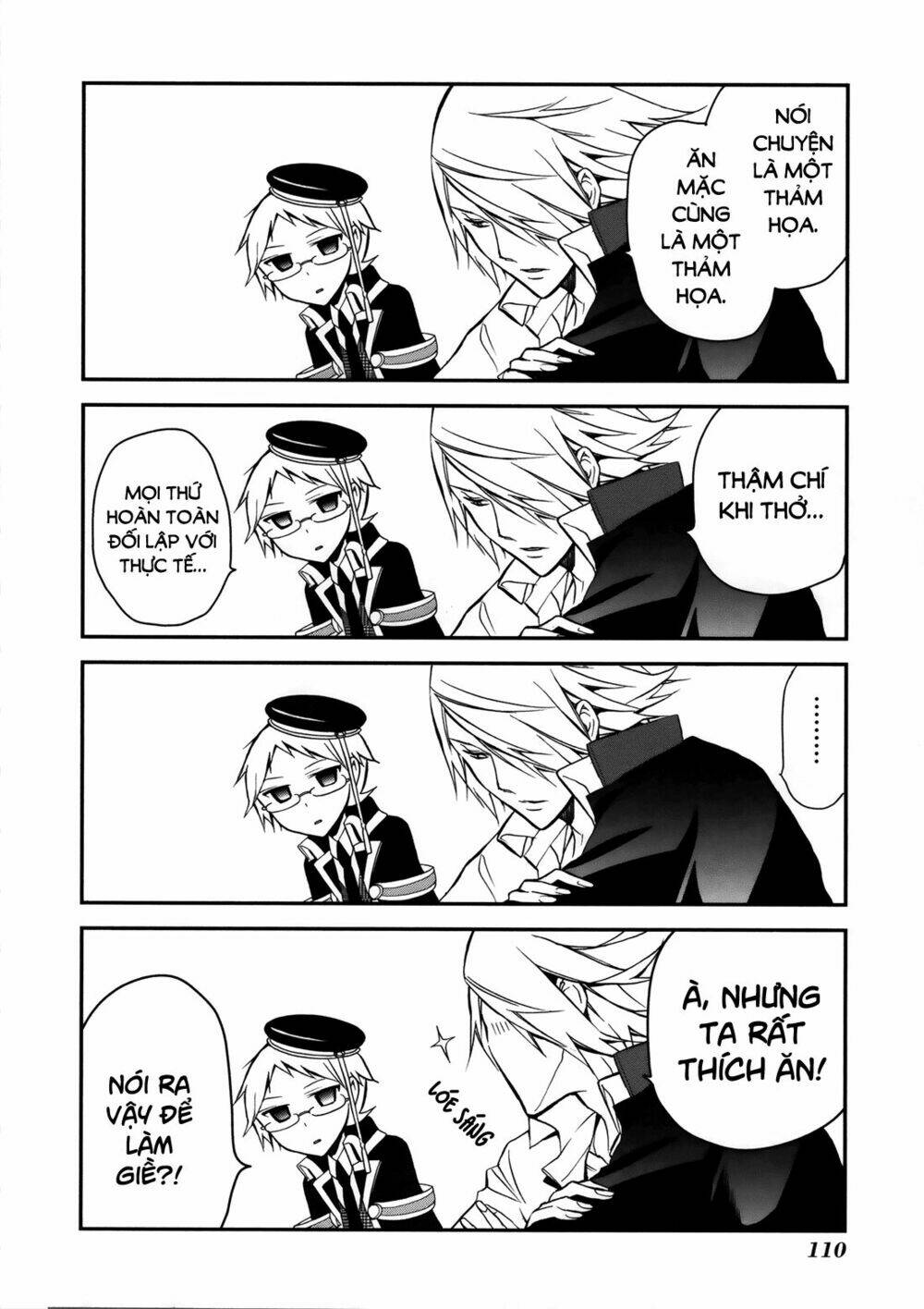 Oushitsu Kyoushi Haine: Chapter 5