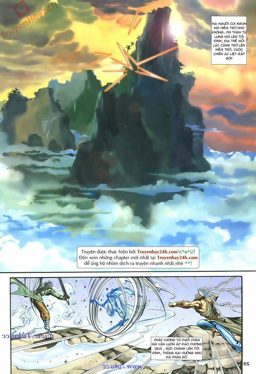 Thần Điêu Hiệp Lữ: Chapter 85