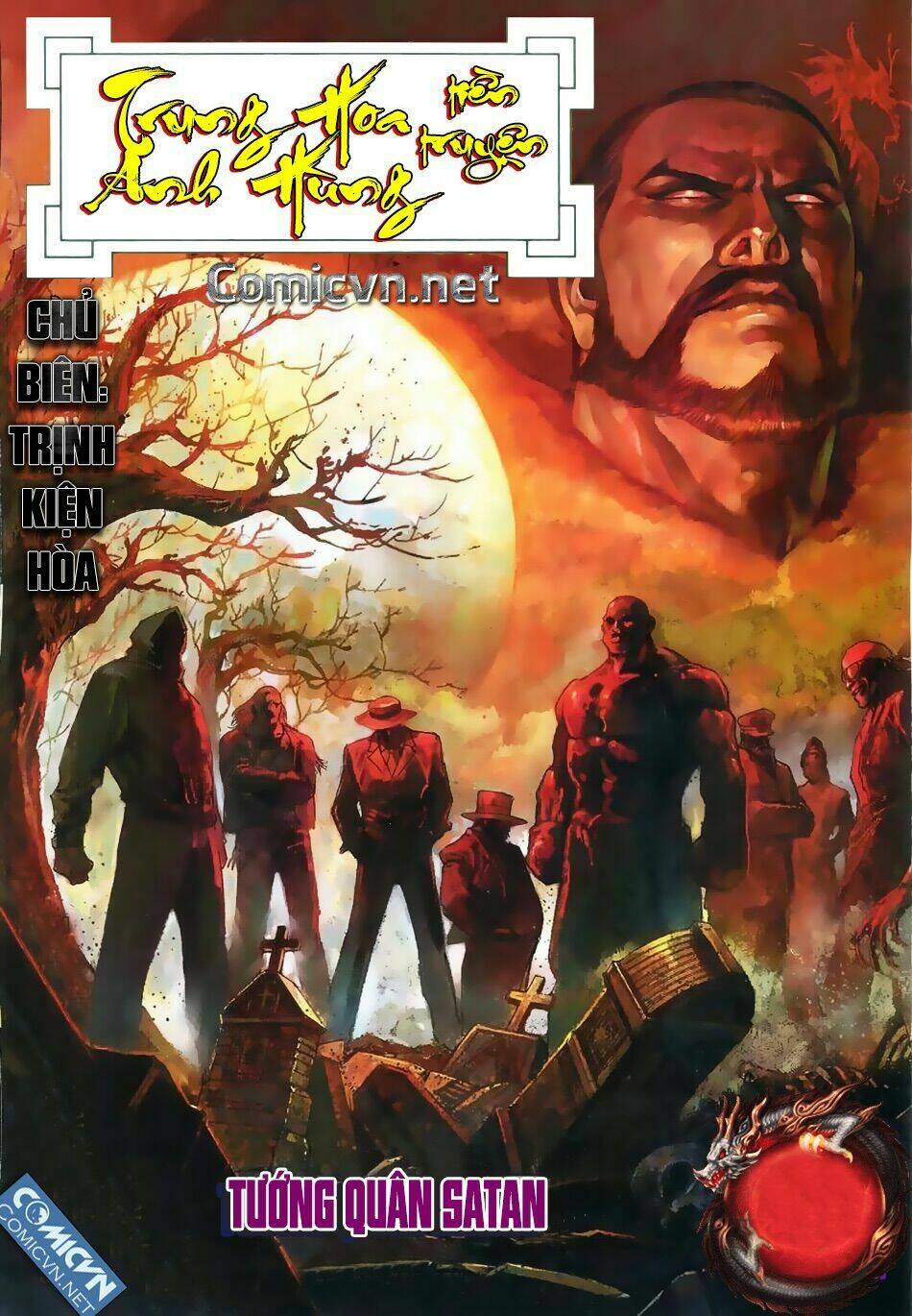 Tân Tác Trung Hoa Anh Hùng: Chapter 34