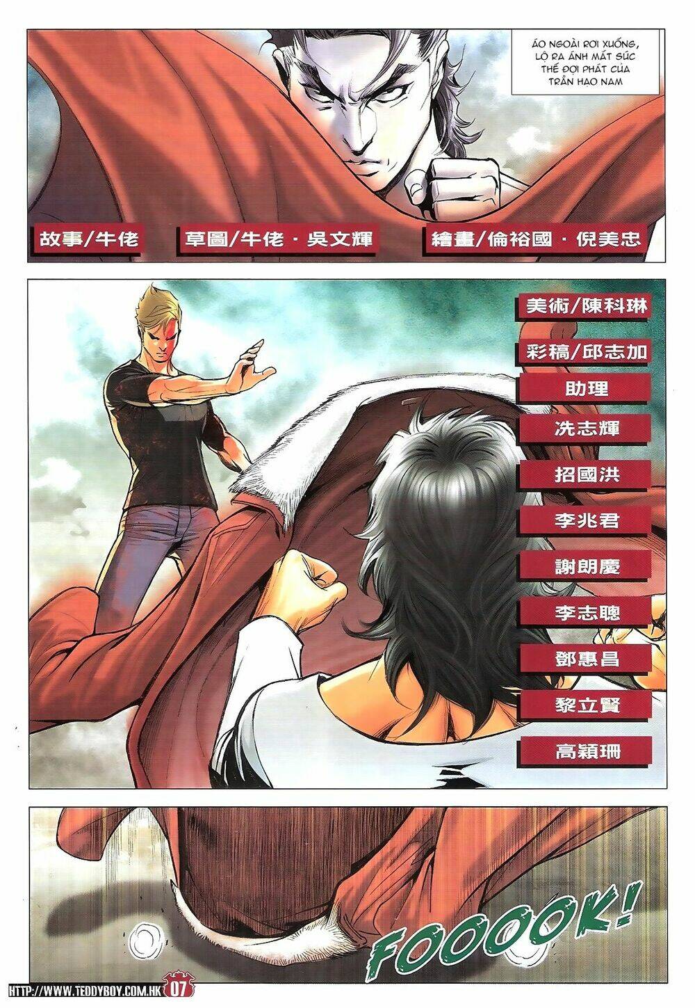 Người Trong Giang Hồ: Chapter 1791
