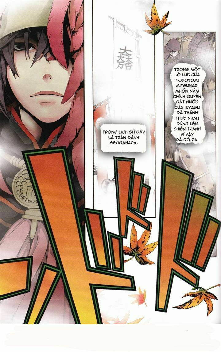 Rengoku Ni Warau: Chapter 1