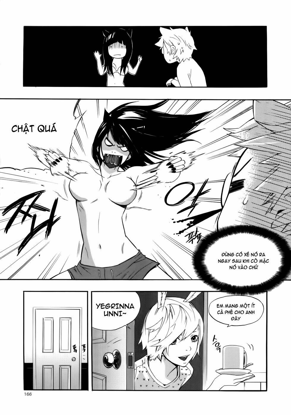 Carnivorous Princess Yegrinna: Chapter 10