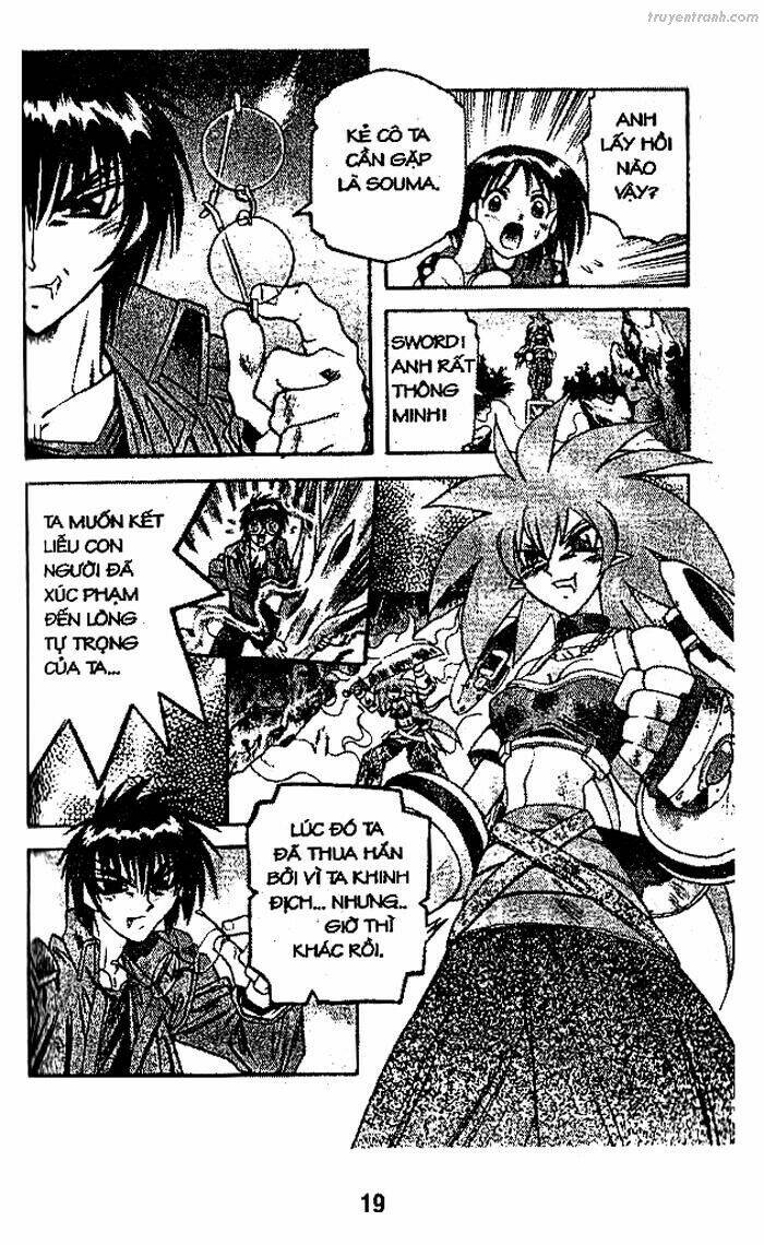 Devil And Devil: Chapter 54