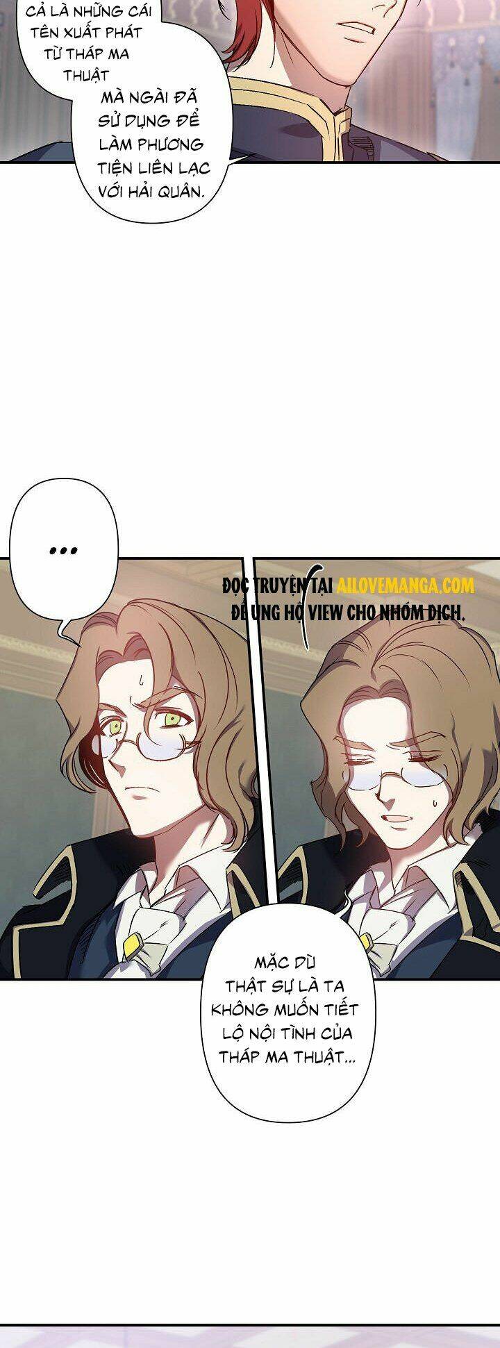 Hôn Lễ Báo Thù: Chapter 43