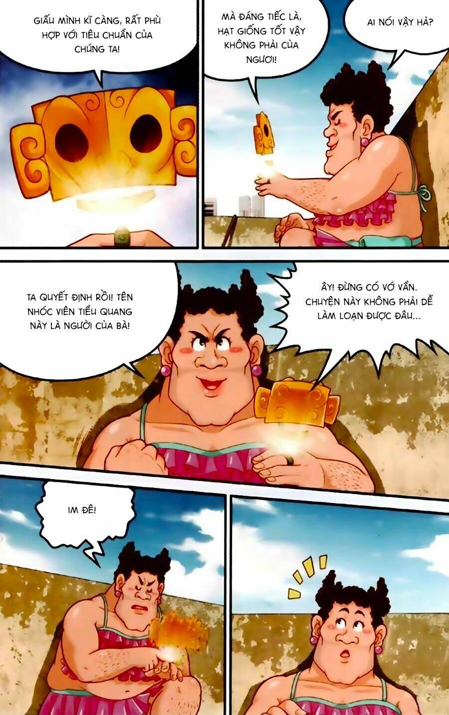 Nguyên Thú Truyền Kỳ: Chapter 3