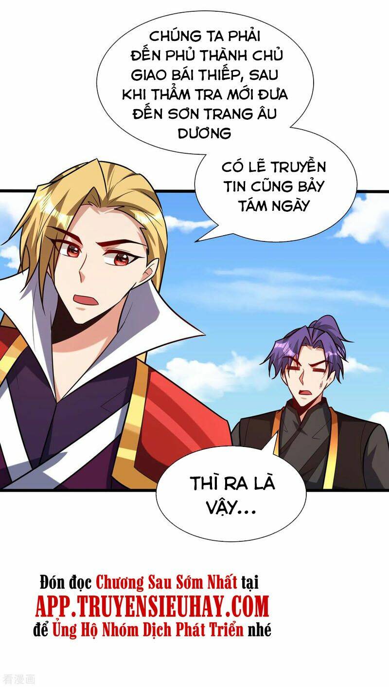 Yêu Giả Vi Vương: Chapter 247