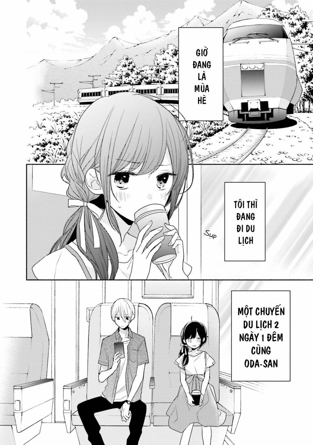 Tsugi Wa Sasetene: Chapter 12