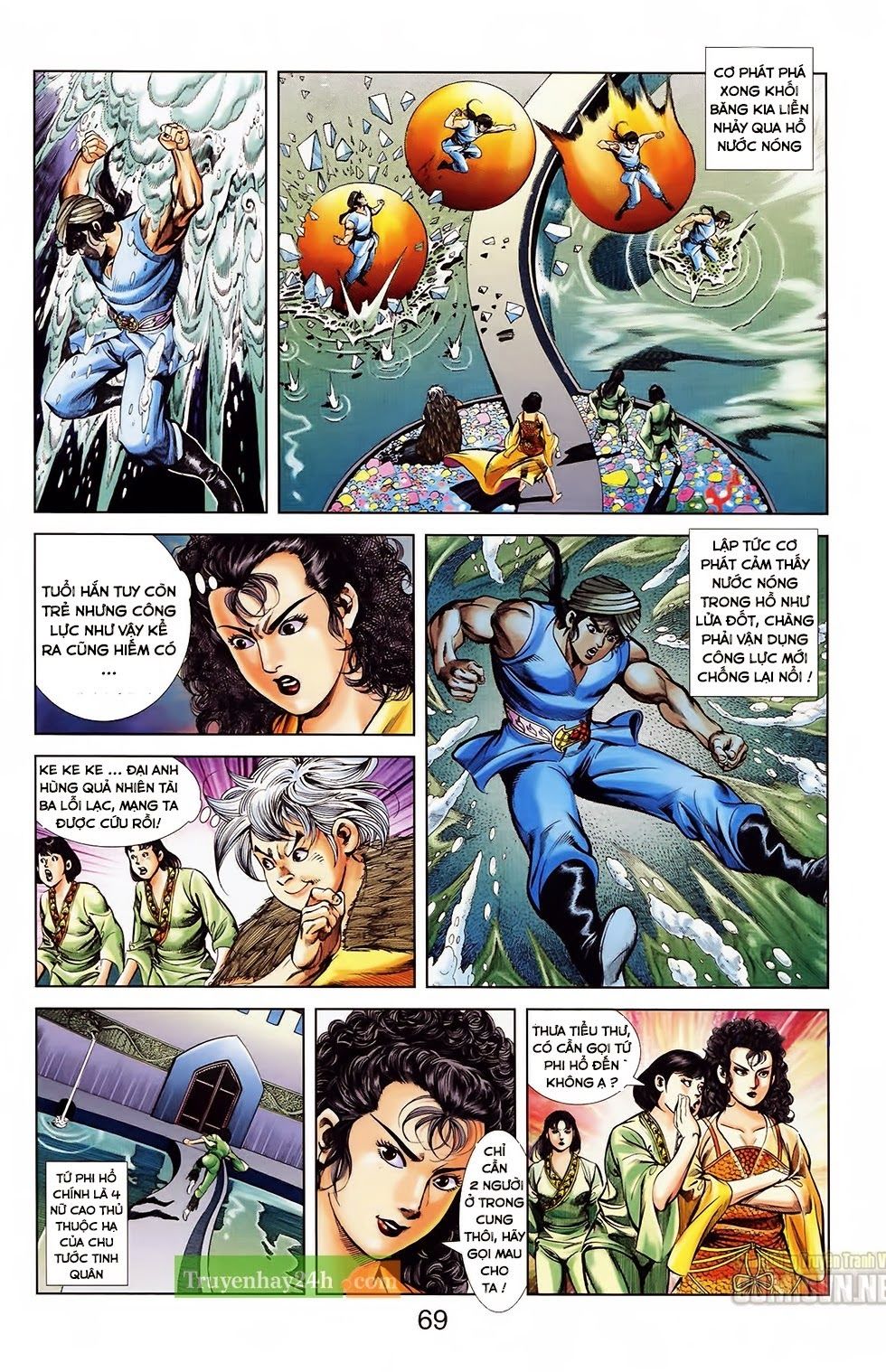 Thiên Tử Truyền Kỳ 1: Chapter 32