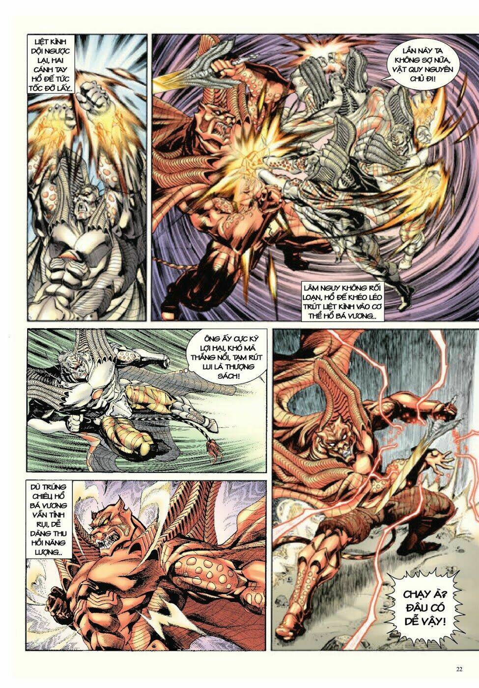 Long Thần - Trung Bộ Khúc: Chapter 57