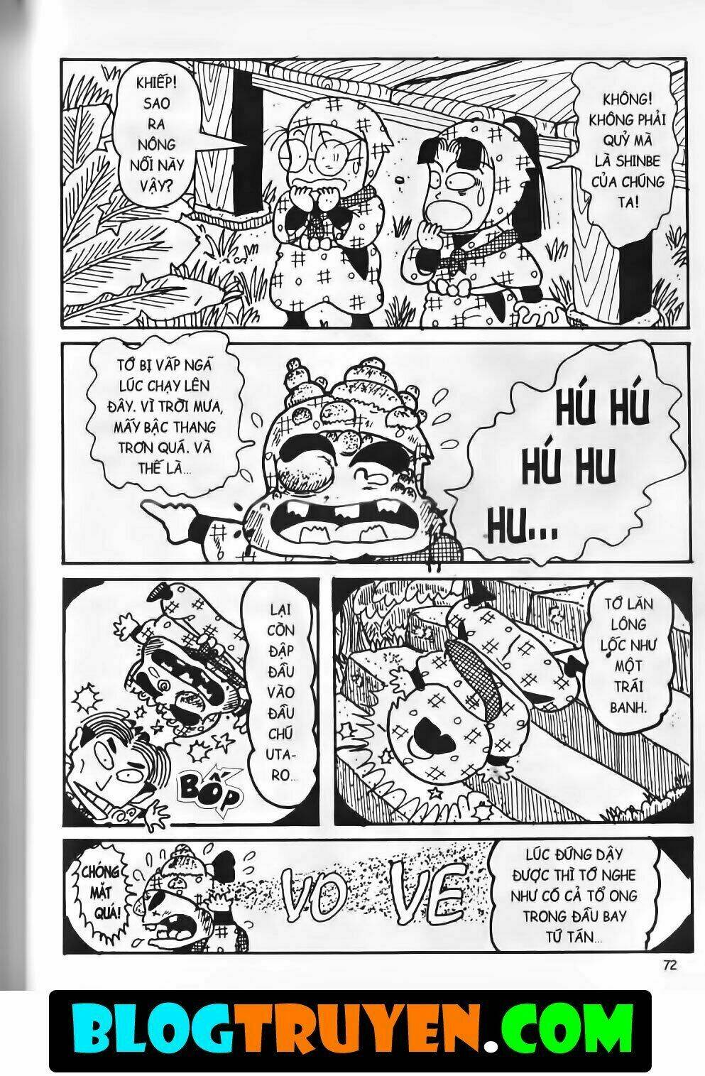 Ninja Loạn Thị Bản Đẹp: Chapter 13.3