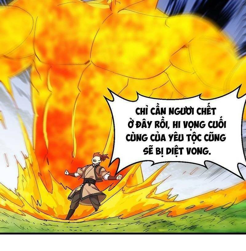 Hệ Thống Thần Long Nghịch Thiên: Chapter 56