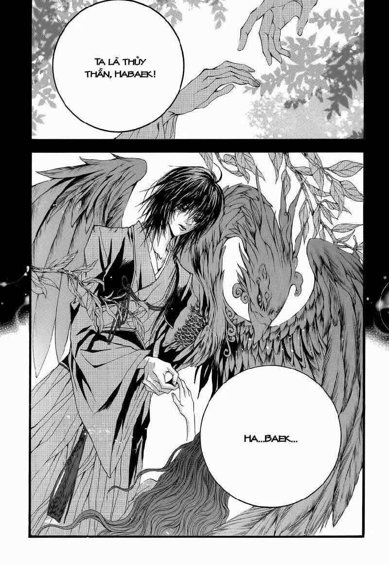 Tân Nương Của Thủy Thần: Chapter 48