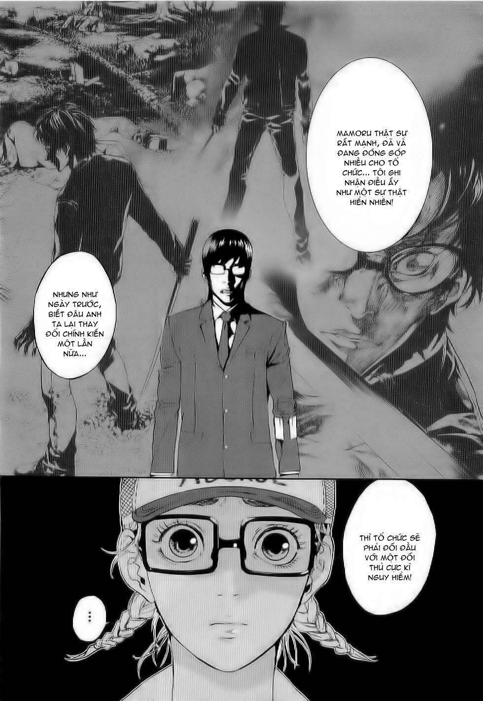 Until Death Do Us Part: Chapter 81