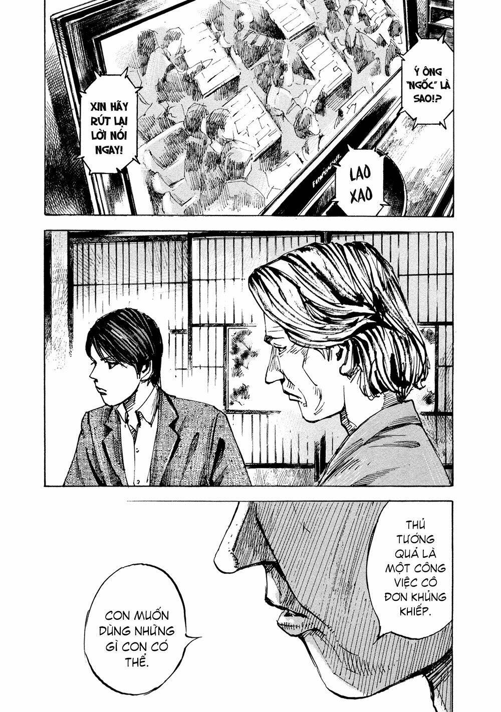 Hito Hitori Futari: Chapter 9