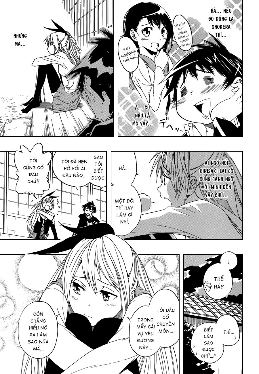 Tình Yêu Ngang Trái: Chapter 2