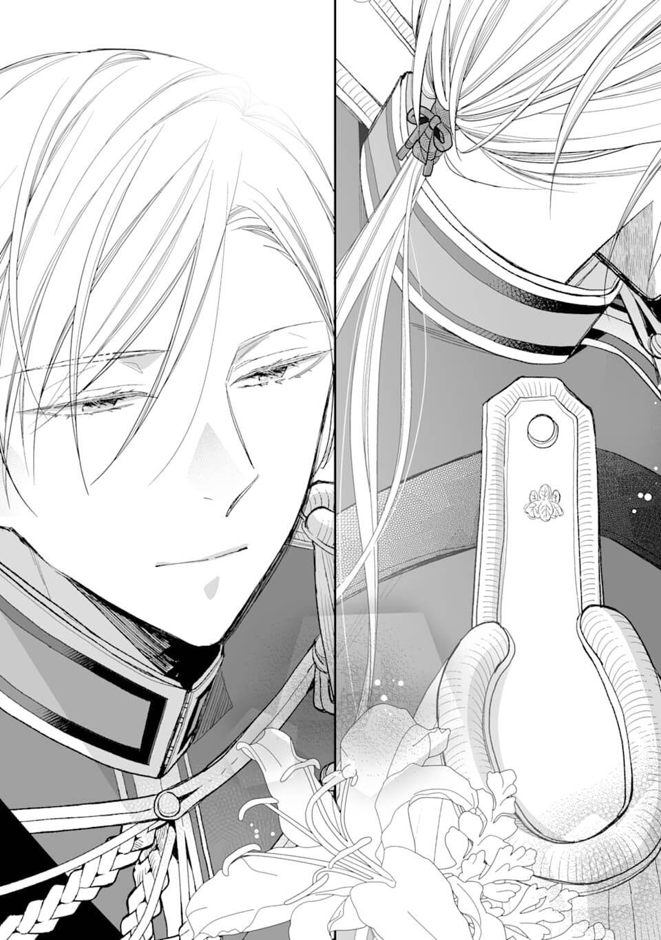 Watashi No Shiawase Na Kekkon: Chapter 16