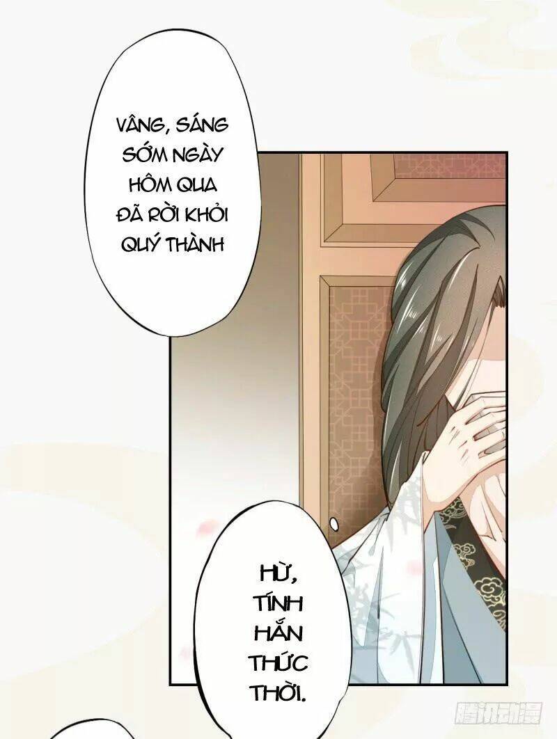 Tuyệt Thế Luyện Đan Sư: Chapter 32