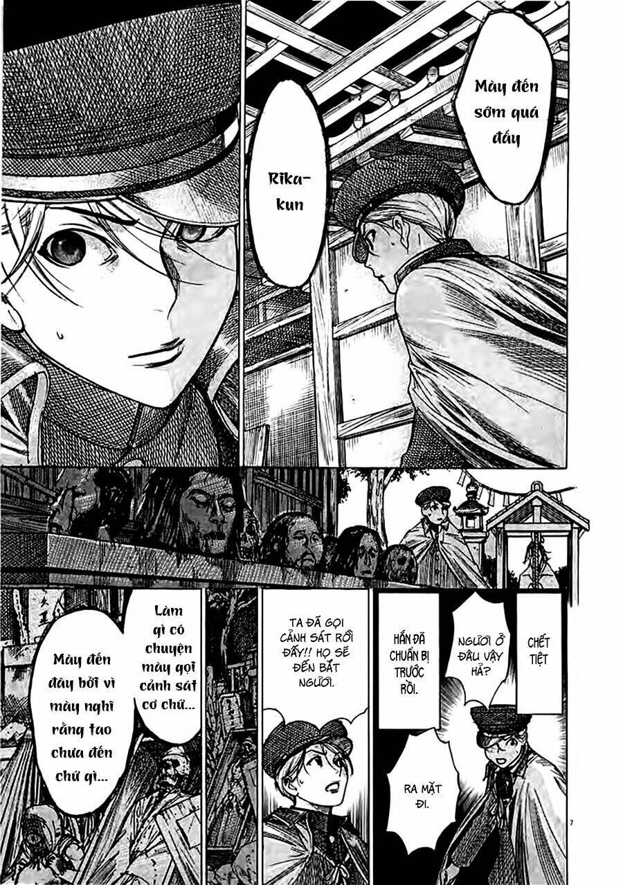 Yuureitou: Chapter 42