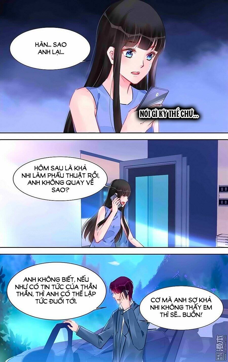 Bá Tình Ác Thiếu: Dạy Bảo Tiểu Đào Thê: Chapter 224