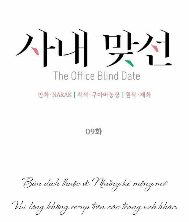 Hẹn Hò Nơi Công Sở: Chapter 9