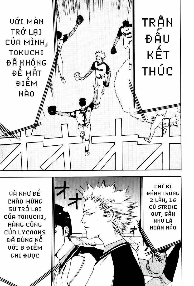 One Outs: Chapter 87