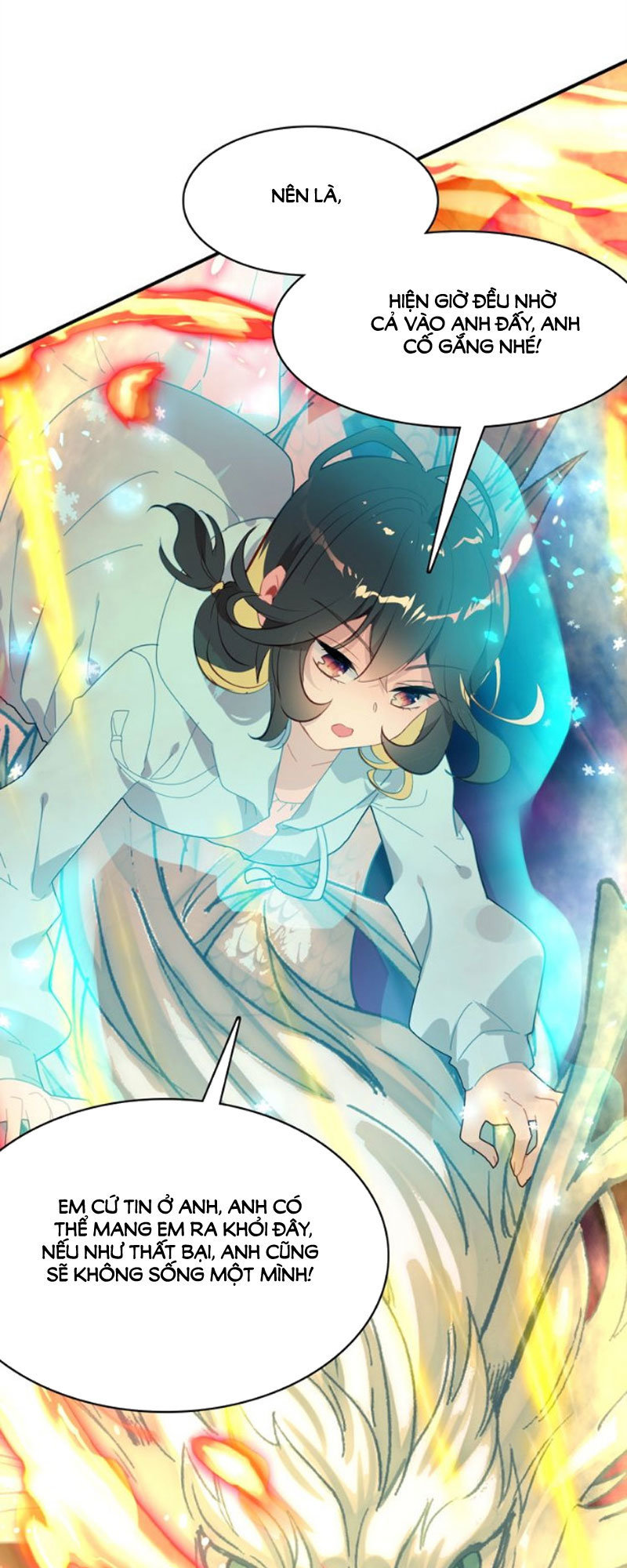 Ái Ngạo Kiều Long Vương Gia: Chapter 51