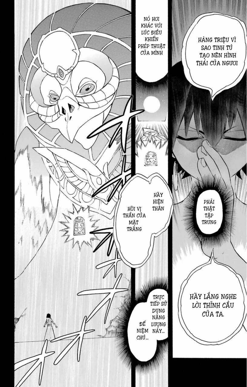 Great Priest Imhotep: Chapter 7