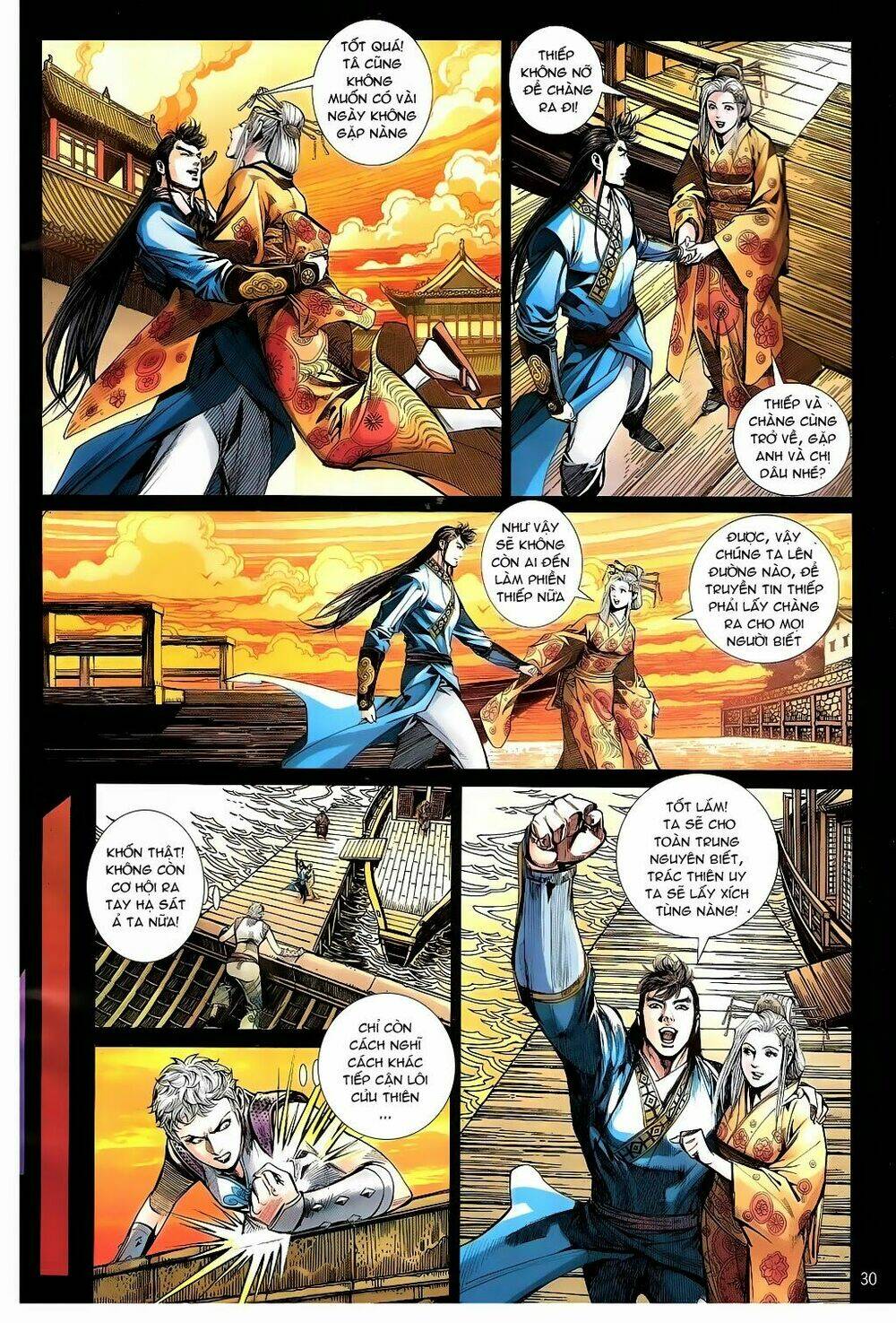 Thiết Tướng Tung Hoành: Chapter 87