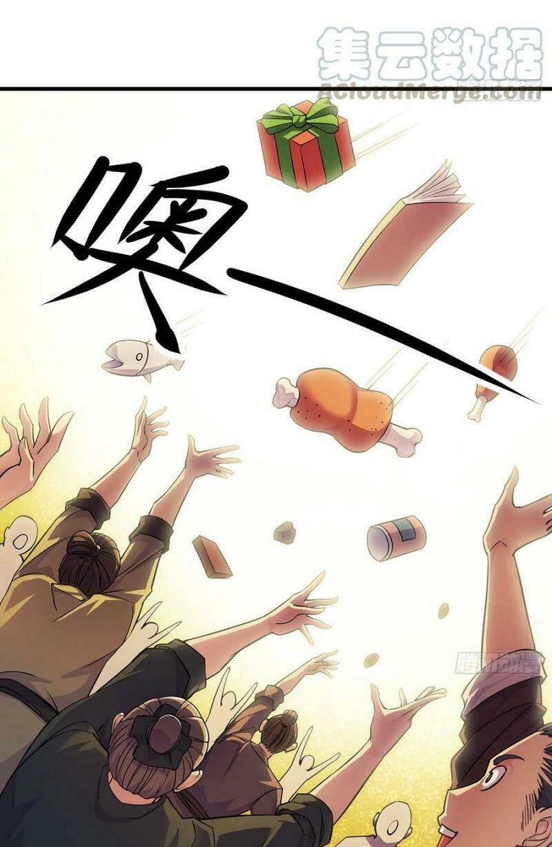 Ta Là Đại Hoàn Đan: Chapter 36