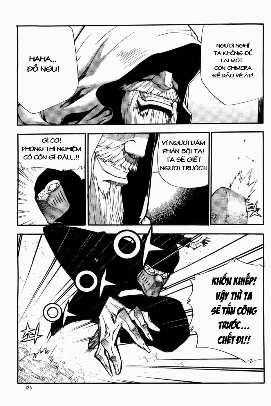 Legend Of Tyr: Chapter 41