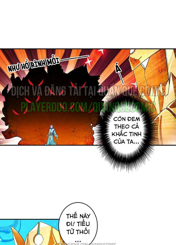 Lục Tích Ma Yểm: Chapter 20