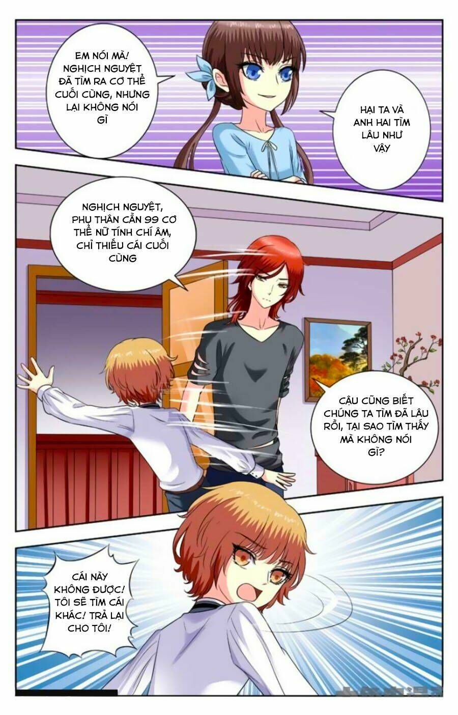 Nam Thần Của Tôi: Chapter 172