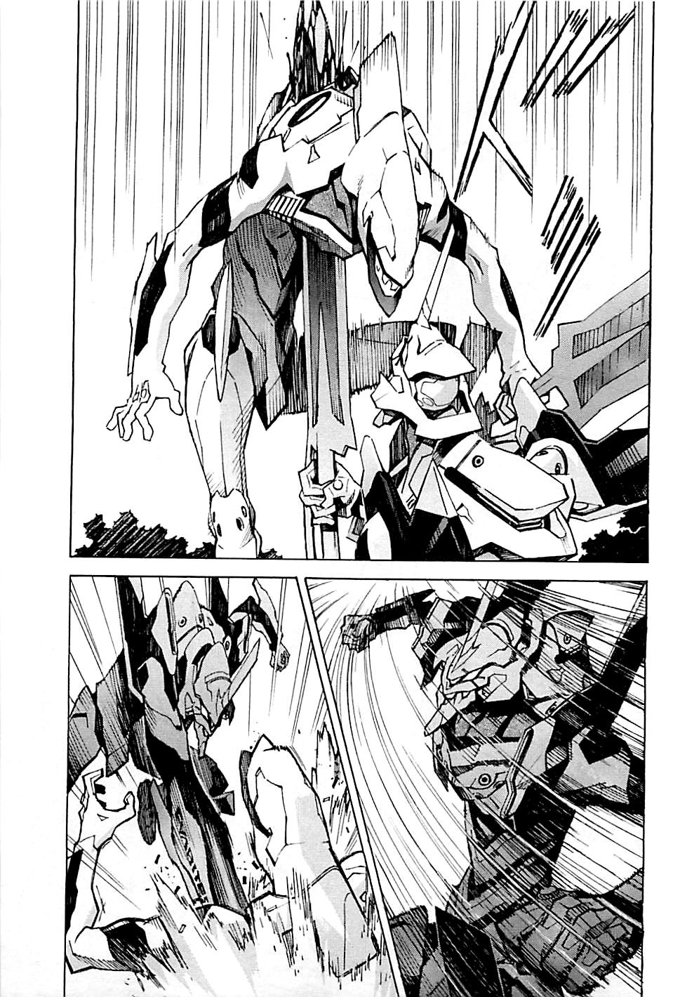 Shin Seiki Evangelion: Chapter 84