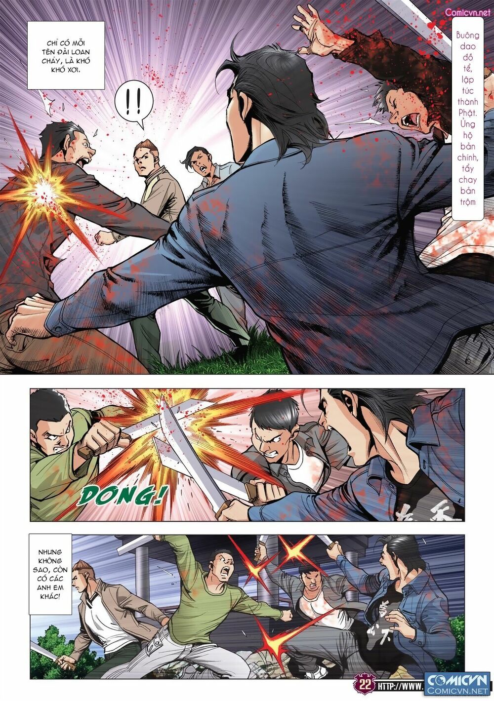 Người Trong Giang Hồ: Chapter 1985: Bốc shit