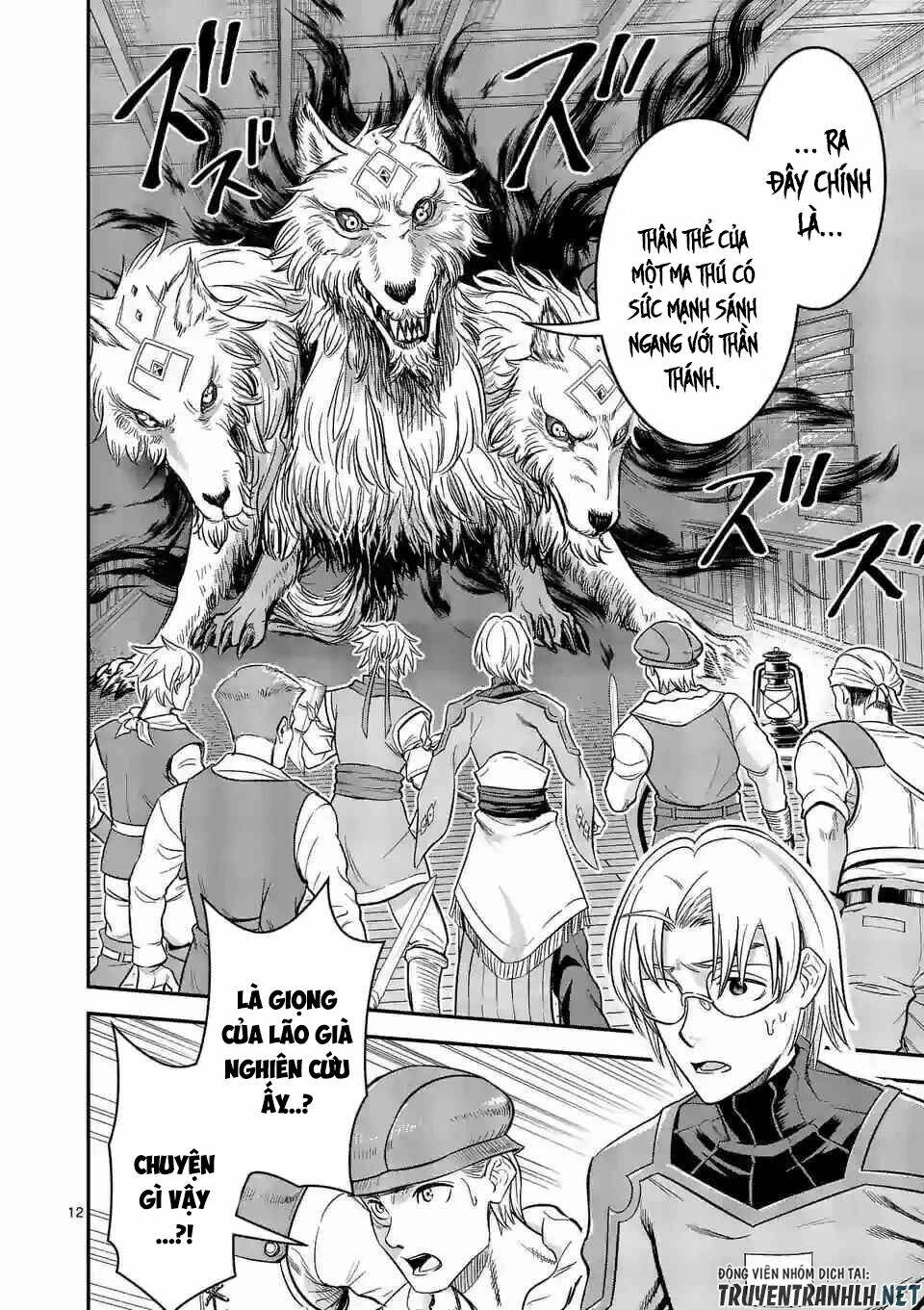 Hành Trình Du Lịch Vòng Quanh Thế Giới Của Nhà Tiên Tri Eisen: Chapter 29