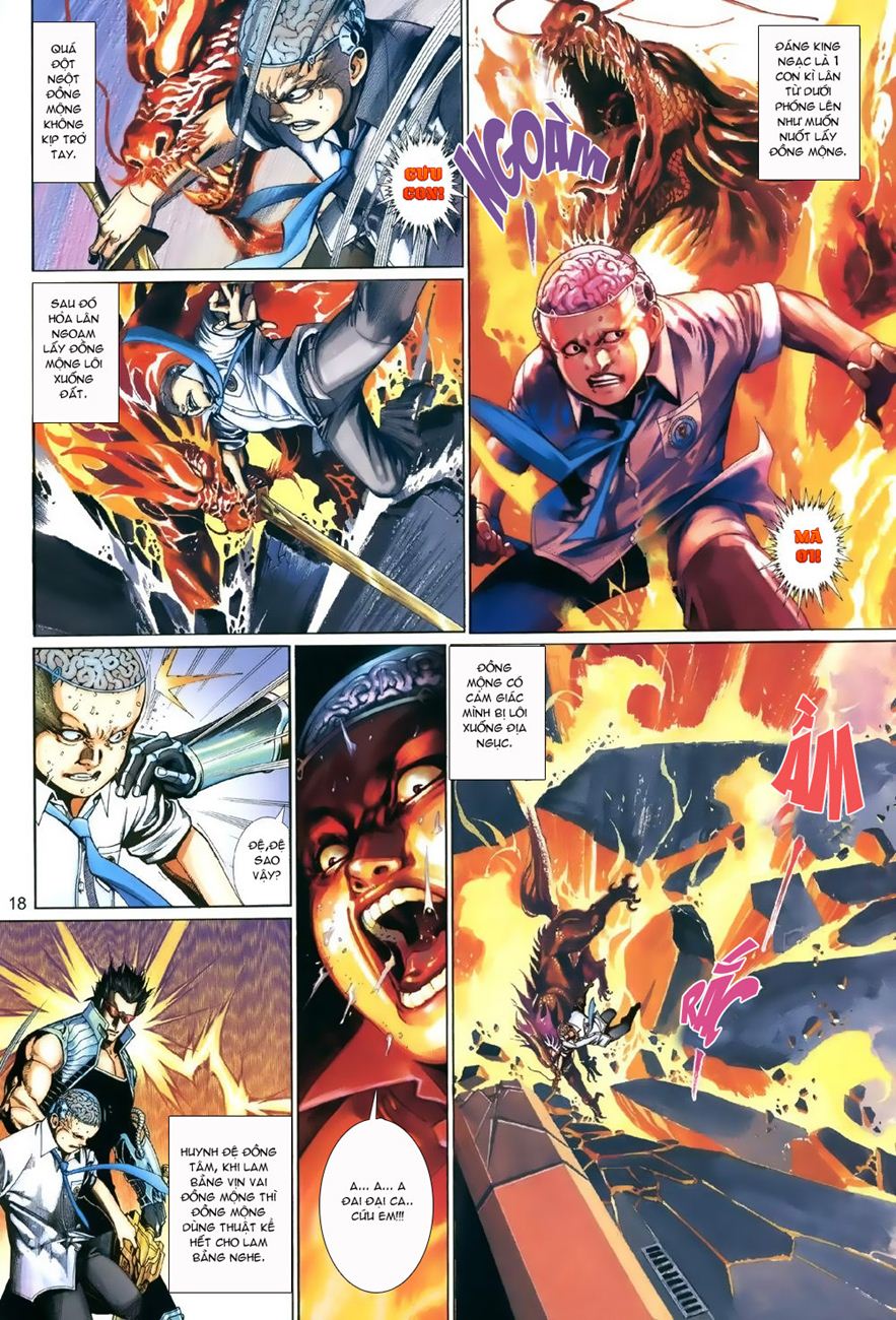 Phong Vân Tân Tác Thần Võ Ký: Chapter 2