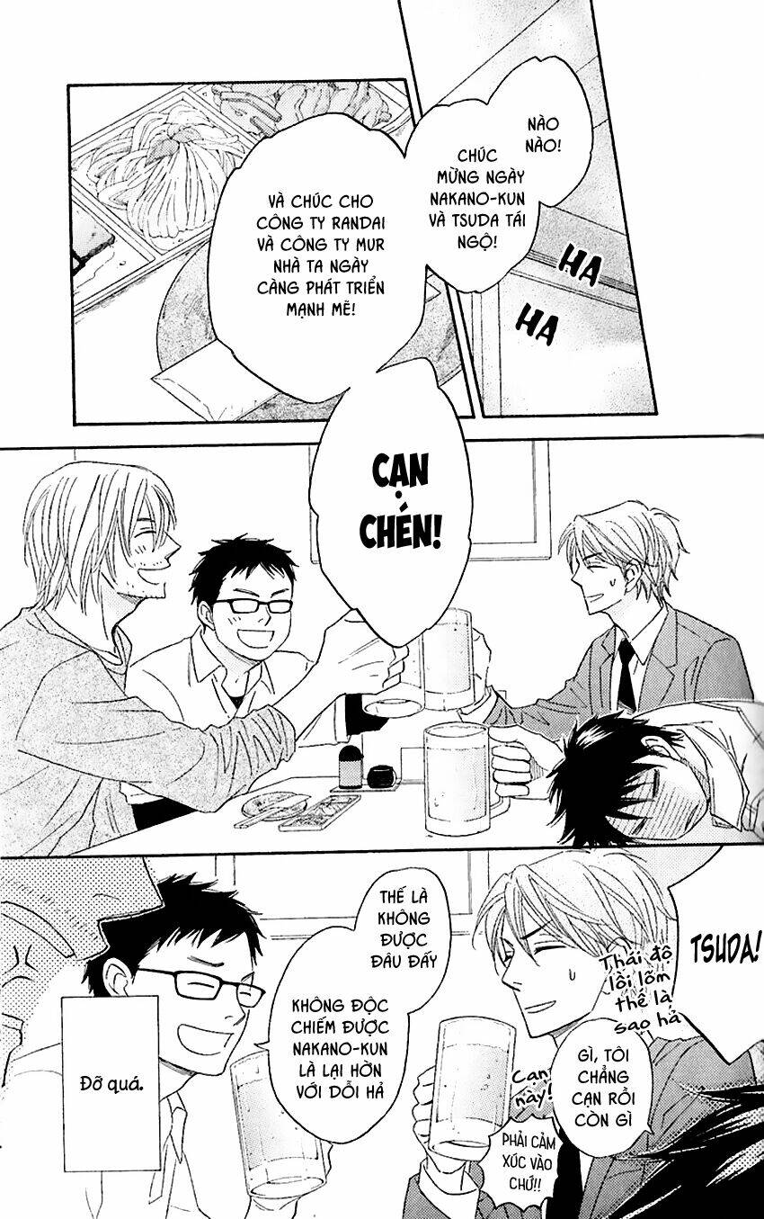 Ikasama Memory: Chapter 3