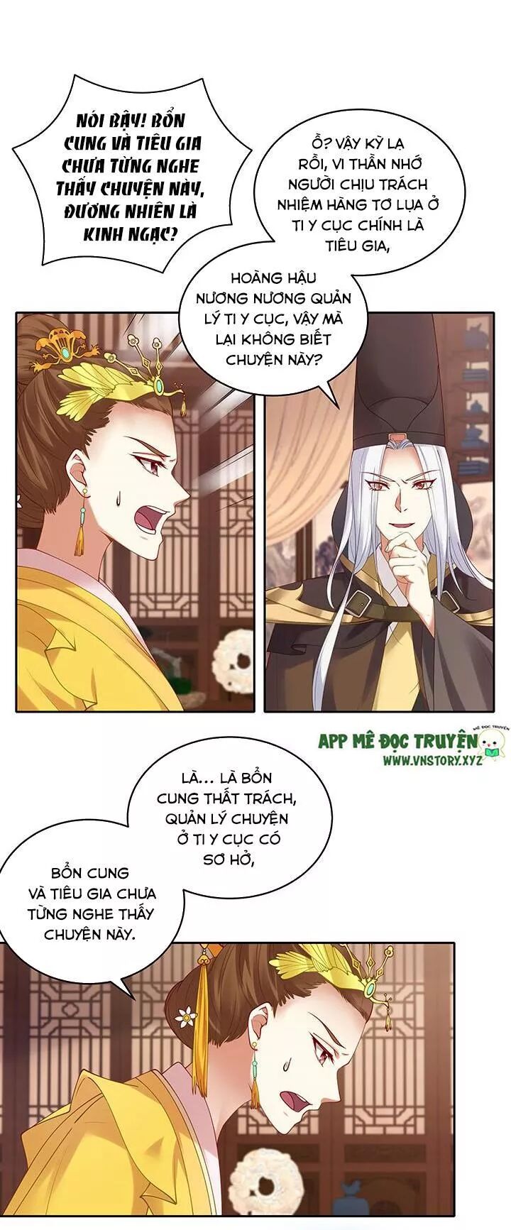 Đô đốc đại nhân sủng thê kí: Chapter 136: Anh hùng khó qua ải mỹ nhân