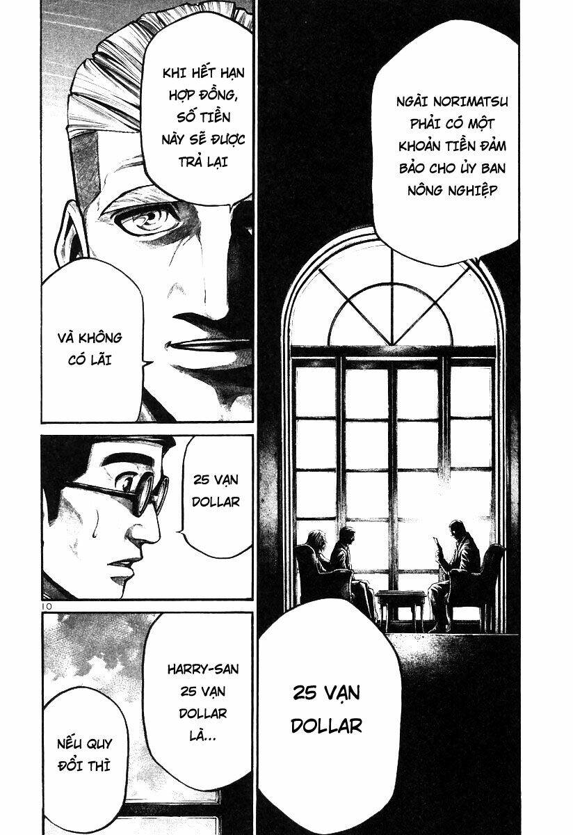 Rainbow: Chapter 167