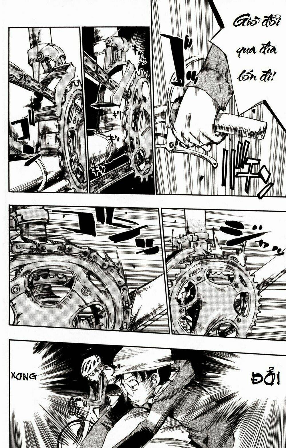 Chân Đạp Nhát Gan: Chapter 12