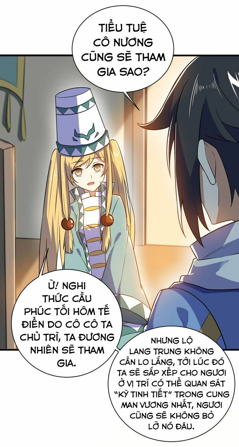 Thần Võ Đế Tôn: Chapter 78