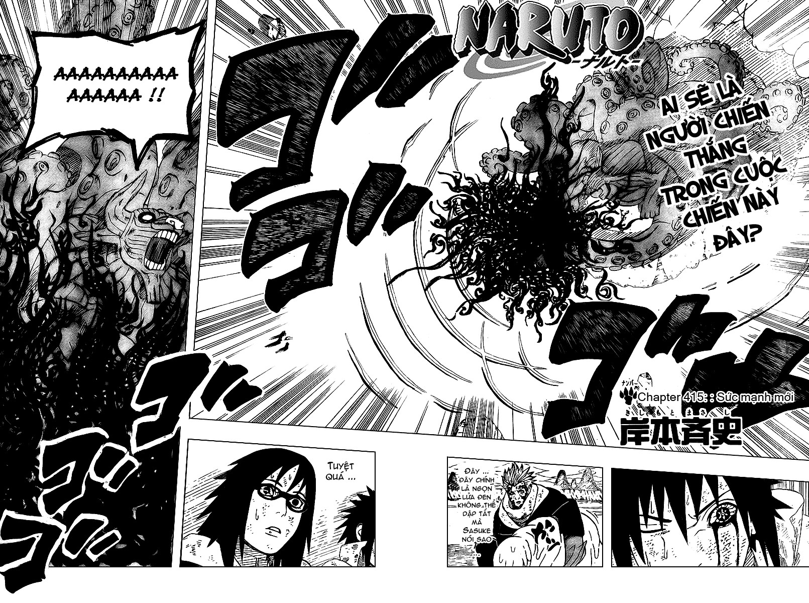 Naruto: Chapter 415