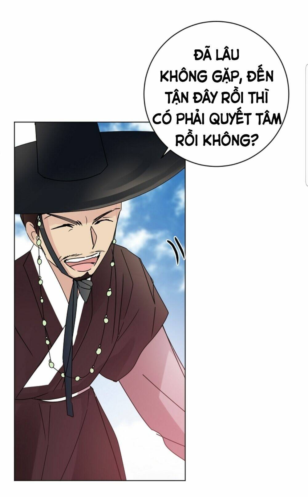 Chae Hong Sa: Chapter 60